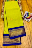 Lime Green Blue Soft Cotton Silk Citrus Ocean Aura Saree For Women