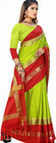 Lemon & Red Soft Cotton Silk Auspicious Gaja Motif Saree For Women